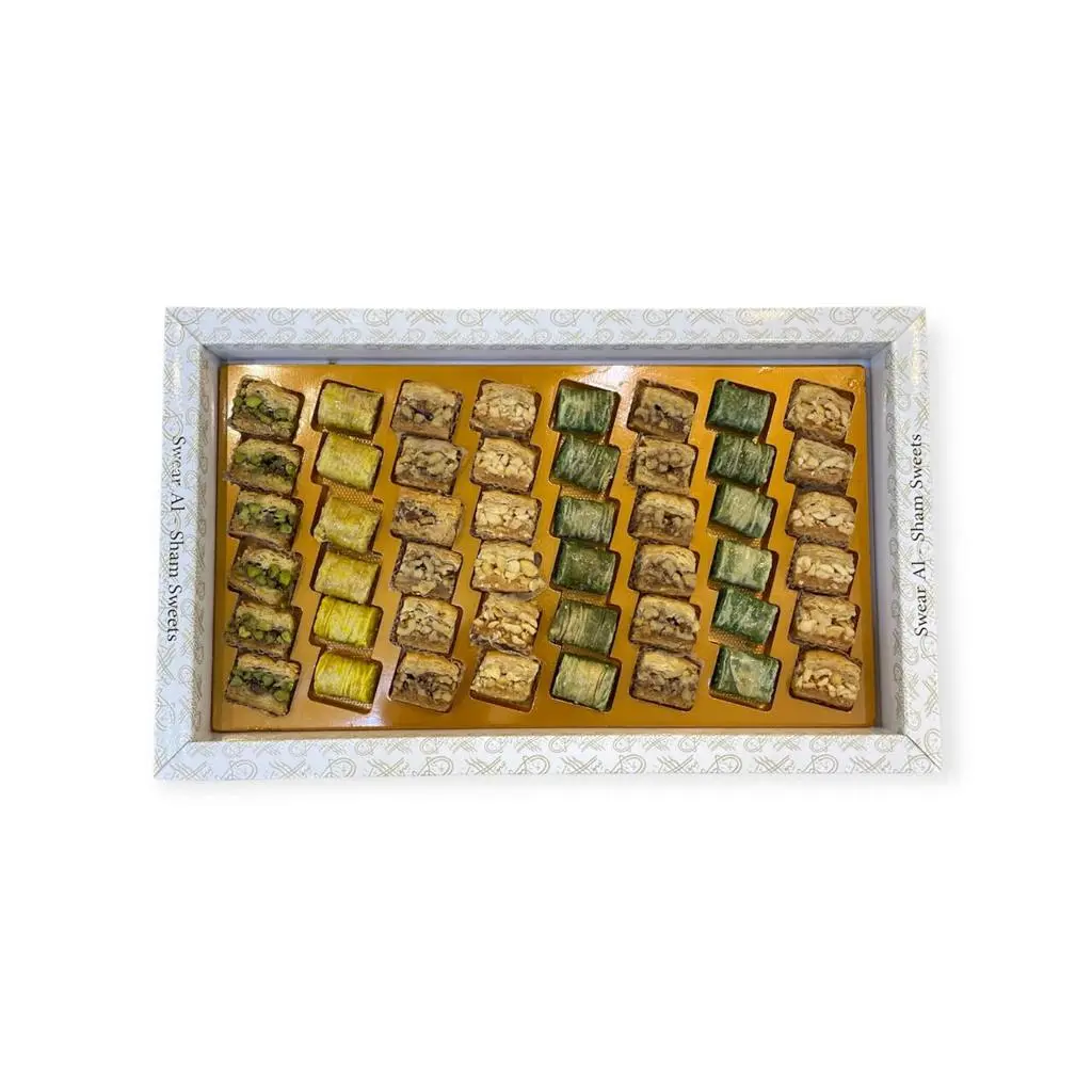Mixed Baklava Box